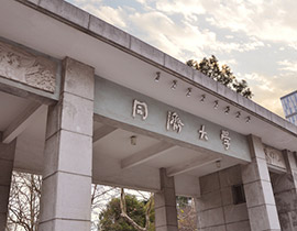 同济大学